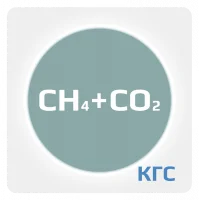 Калибровочная газовая смесь: МЕТАН (CH4) 60 % + ДВУОКИСЬ УГЛЕРОДА (СО2) ост. в баллоне 5 л. Сталь, вентиль Латунь