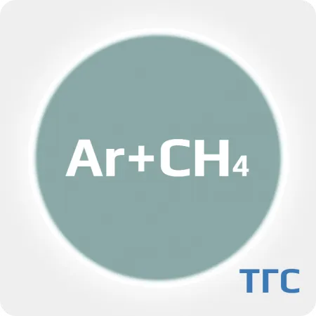 Техническая газовая смесь: Метан (СН4) 5%+ Аргон (Ar) ост. в  в стальном баллоне 40 л. вентиль латунь. ТУ 2114-002-53373468-2006